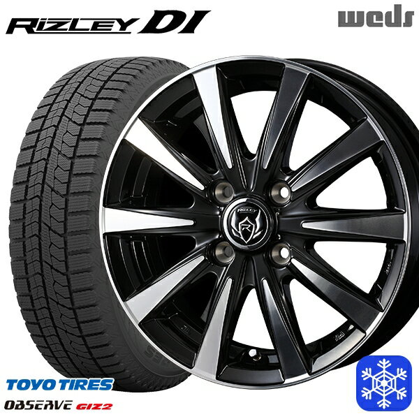165/55R14 モコ ルークス 2022〜2023年製 トーヨー オブザーブ ギズ2 Weds ウェッズ ライツレーDI ブラックポリッシュ 14インチ 4.5J 4H100 スタッドレスタイヤホイール4本セット