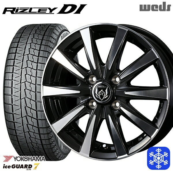 185/60R15 ヤリス ヴィッツ 2023〜2024年製 ヨコハマ アイスガード IG70 Weds ウェッズ ライツレーDI ブラックポリッシュ 15インチ 5.5J 4H100 スタッドレスタイヤホイール4本セット