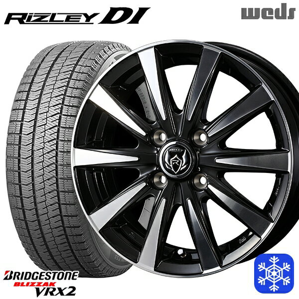 155/65R14 N-BOX タント 2023〜2024年製 ブリヂストン ブリザック VRX2 Weds ウェッズ ライツレーDI ブラックポリッシュ 14インチ 4.5J 4H100 スタッドレスタイヤホイール4本セット