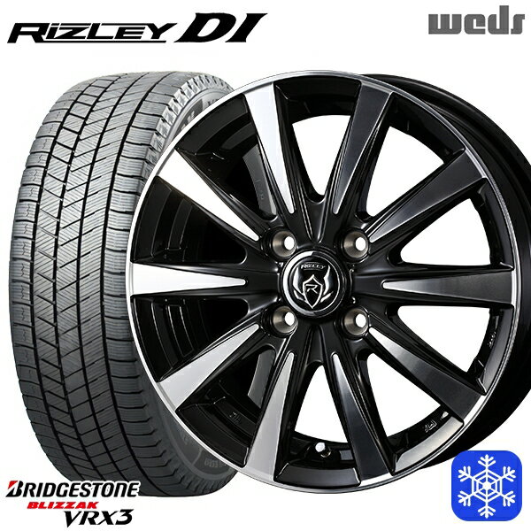 155/65R13 モコ ルークス 2023〜2024年製 ブリヂストン ブリザック VRX3 Weds ウェッズ ライツレーDI ブラックポリッシュ 13インチ 4.0J 4H100 スタッドレスタイヤホイール4本セット