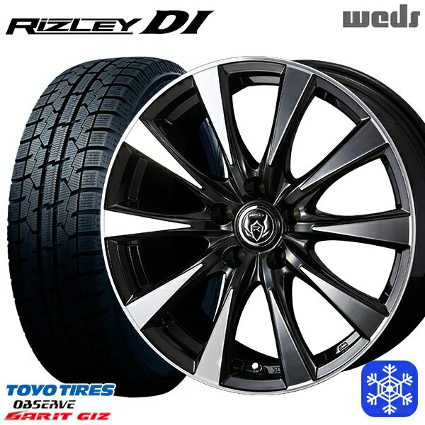 225/50R17 アテンザスポーツ エスティマ 2022年製 トーヨー ガリット ギズ Weds ウェッズ ライツレーDI B/P 17インチ 7.0J 5H114.3 新品 スタッドレス1台分4本セット