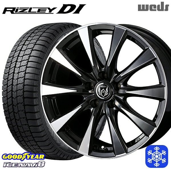 225/55R17 アテンザ スカイライン 2022〜2023年製 グッドイヤー アイスナビ8 Weds ウェッズ ライツレーDI ブラックポリッシュ 17インチ 7.0J 5H114.3 スタッドレスタイヤホイール4本セット