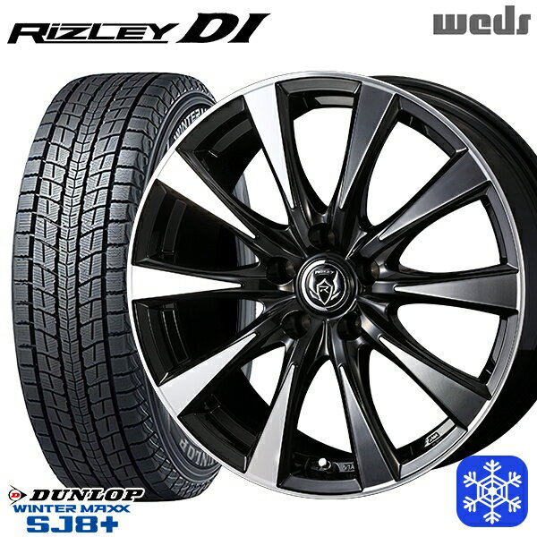 225/70R16 デリカD5 2022〜2023年製 ダンロップ ウィンターマックス SJ8+ Weds ウェッズ ライツレーDI ブラックポリッシュ 16インチ 6.5J 5H114.3 スタッドレスタイヤホイール4本セット
