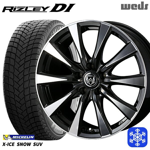 235/60R18 CR-V CX-7 2024〜2025年製 ミシュラン エックスアイススノーSUV Weds ウェッズ ライツレーDI B/P 18インチ 7.5J 5H114.3 新品 スタッドレス1台分4本セット
