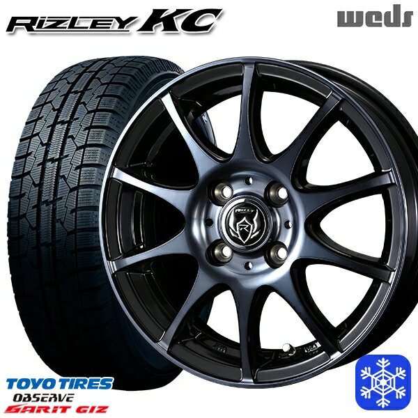 175/65R14 ヴィッツ デミオ 2022〜2023年製 トーヨー ガリット ギズ Weds ウェッズ ライツレーKC ブラックポリッシュBC 14インチ 5.5J 4H100 スタッドレスタイヤホイール4本セット