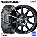 155/65R13 モコ ルークス 2024〜2025年製 ヨコハマ アイスガード7 IG70 Weds ウェッズ ライツレーKC BPBC 13インチ 4.0J 4H100 新品 スタッドレス1台分4本セット