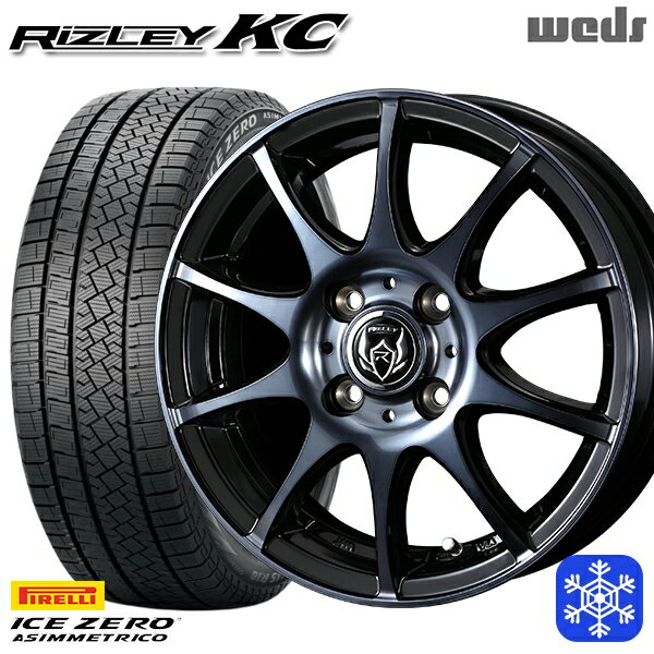 185/65R15 アクア ノート フィット 2022〜2023年製 ピレリ アイスゼロアシンメトリコ Weds ウェッズ ライツレーKC BPBC 15インチ 5.5J 4H100 新品 スタッドレス1台分4本セット