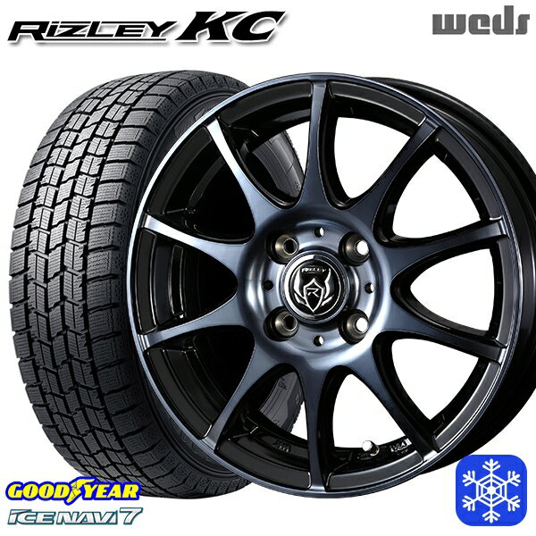 【取付対象】175/65R14 ヴィッツ デミオ 2023年製 グッドイヤー アイスナビ7 Weds ウェッズ ライツレーKC ブラックポリッシュBC 14インチ 5.5J 4穴 100 スタッドレスタイヤホイール4本セット 送料無料