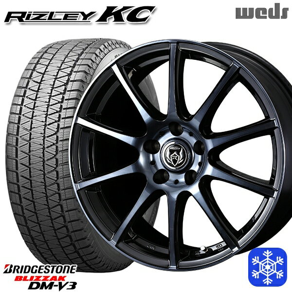 225/55R18 デリカD5 エクストレイル 2022〜2023年製 ブリヂストン ブリザック DMV3 Weds ウェッズ ライツレーKC ブラックポリッシュBC 18インチ 7.5J 5H114.3 スタッドレスタイヤホイール4本セット