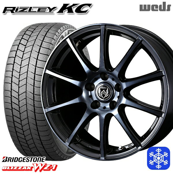 205/55R16 アクセラ リーフ 2025年製 ブリヂストン ブリザック WZ1 Weds ウェッズ ライツレーKC BPBC 16インチ 6.5J 5H114.3 新品 スタッドレス1台分4本セット