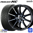 215/45R18 リーフ カムリ 2024〜2025年製 ミシュラン エックスアイススノー Weds ウェッズ ライツレーKC BPBC 18インチ 7.5J 5H114.3 新品 スタッドレス1台分4本セット