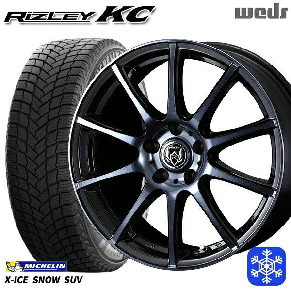 235/60R18 CR-V CX-7 2024〜2025年製 ミシュラン エックスアイススノーSUV Weds ウェッズ ライツレーKC BPBC 18インチ 7.5J 5H114.3 新品 スタッドレス1台分4本セット