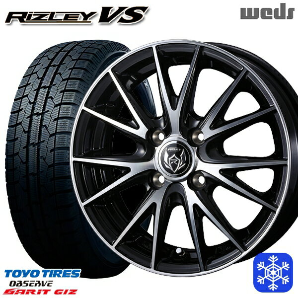 楽天市場】185/70R14 スタッドレス(タイヤ本数4本 楽天市場】185/70R14 スタッドレス(タイヤ本数4本