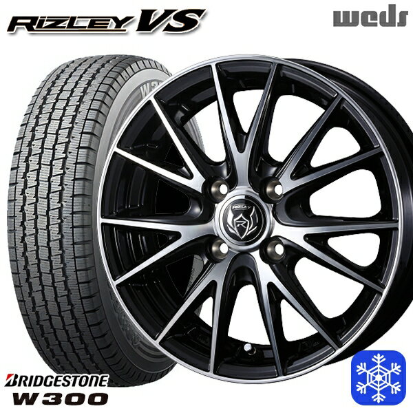 145/80R12 80/78N 2024〜2025年製 ブリヂストン W300 Weds ウェッズ ライツレーVS 12インチ 4.0J 4H100 新品 スタッドレス1台分4本セット