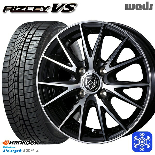 155/65R13 モコ ルークス 2022年製 HANKOOK ハンコック W626 Weds ウェッズ ライツレーVS 13インチ 4.0J 4H100 スタッドレスタイヤホイール4本セット