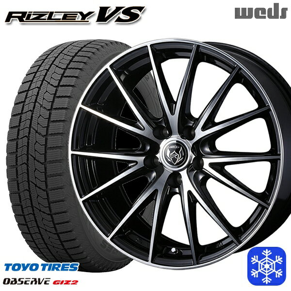 205/55R16 アクセラ リーフ 2023〜2024年製 トーヨー オブザーブ ギズ2 Weds ウェッズ ライツレーVS 16インチ 6.5J 5H114.3 スタッドレスタイヤホイール4本セット