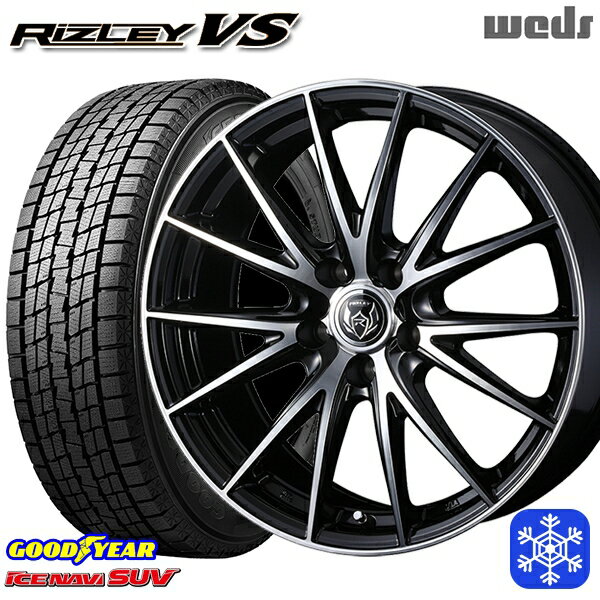 235/60R18 レクサスRX 2022〜2023年製 グッドイヤー アイスナビSUV Weds ウェッズ ライツレーVS 18インチ 8.0J 5H114.3 スタッドレスタイヤホイール4本セット