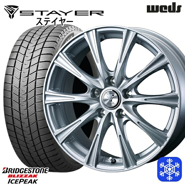 楽天市場】235／60R18 スタッドレス（タイヤ・ホイールセット｜タイヤ