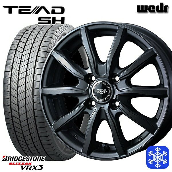 楽天市場】vrx3 165/65r14の通販 楽天市場】vrx3 165/65r14の通販