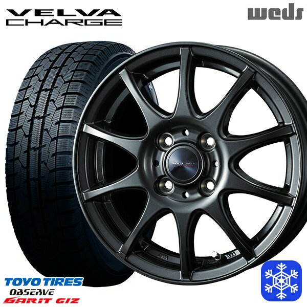 175/65R14 ヴィッツ デミオ 2022〜2023年製 トーヨー ガリット ギズ Weds ウェッズ ヴェルヴァチャージ ディープメタル 14インチ 5.5J 4H100 スタッドレスタイヤホイール4本セット