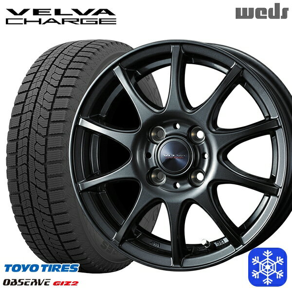 185/55R15 ノート マーチ デミオ 2021〜2022年製 トーヨー オブザーブ ギズ2 Weds ウェッズ ヴェルヴァチャージ ディープメタル 15インチ 5.5J 4H100 スタッドレスタイヤホイール4本セット