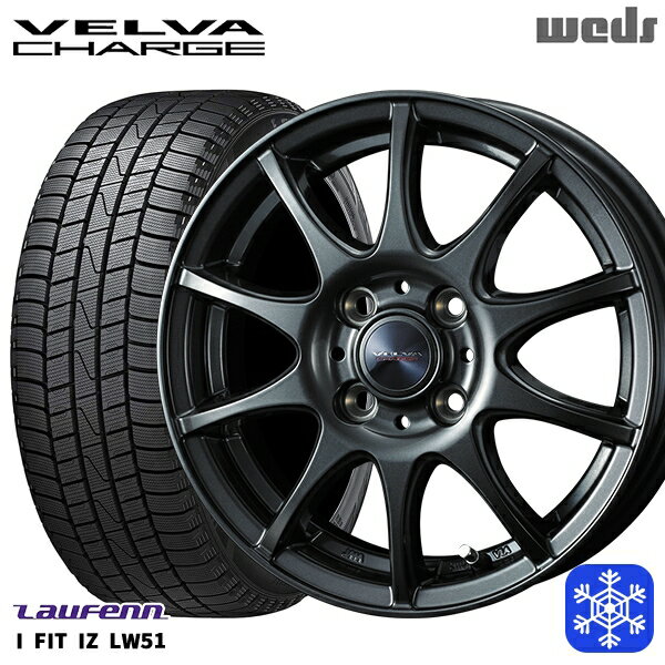 185/55R15 ノート マーチ デミオ 2022年製 ラウフェン LW51 Weds ウェッズ ヴェルヴァチャージ ディープメタル 15インチ 5.5J 4H100 スタッドレスタイヤホイール4本セット