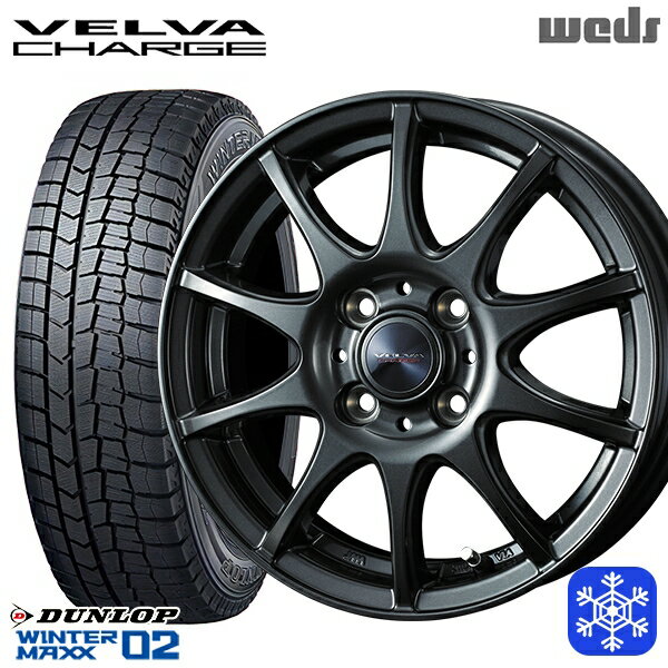 155/65R13 モコ ルークス 2023年製 ダンロップ ウィンターマックス WM02 Weds ウェッズ ヴェルヴァチャージ ディープメタル 13インチ 4.0J 4H100 スタッドレスタイヤホイール4本セット