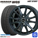 【取付対象】185/65R14 モビリオ ランサー 2021〜2022年製 トーヨー オブザーブ ギズ2 HotStuff ヴァーレンW05 ガンメタリック 14インチ 5.5J 4穴 100 スタッドレスタイヤホイール4本セット 送料無料