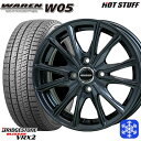 【取付対象】155/70R13 クリッパーリオ スクラムワゴン 2021〜2022年製 ブリヂストン ブリザック VRX2 HotStuff ヴァーレンW05 ガンメタリック 13インチ 4.0J 4穴 100 スタッドレスタイヤホイール4本セット 送料無料