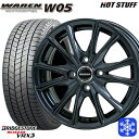 【取付対象】155/65R13 モコ ルークス 2022〜2023年製 ブリヂストン ブリザック VRX3 HotStuff ヴァーレンW05 ガンメタリック 13インチ 4.0J 4穴 100 スタッドレスタイヤホイール4本セット 送料無料