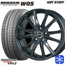 【取付対象】195/65R15 ノア ヴォクシー 2021〜2022年製 ブリヂストン ブリザック VRX2 HotStuff ヴァーレンW05 ガンメタリック 15インチ 6.0J 5穴 114.3 スタッドレスタイヤホイール4本セット 送料無料