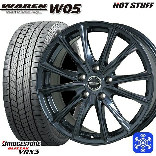 205/65R15 ステップワゴン オデッセイ 2024〜2025年製 ブリヂストン ブリザック VRX3 HotStuff ヴァーレンW05 ガンメタリック 15インチ 6.0J 5H114.3 新品 スタッドレス1台分4本セット