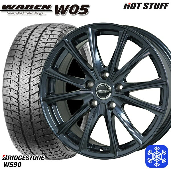 【取付対象】195/65R15 ノア ヴォクシー 2022年製 ブリヂストン ブリザック WS90 HotStuff ヴァーレンW05 ガンメタリック 15インチ 6.0J 5H114.3 スタッドレスタイヤホイール4本セット