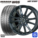 【取付対象】195/65R15 ノア ヴォクシー 2022年製 ブリヂストン ブリザック WS90 HotStuff ヴァーレンW05 ガンメタリック 15インチ 6.0J 5穴 114.3 スタッドレスタイヤホイール4本セット 送料無料