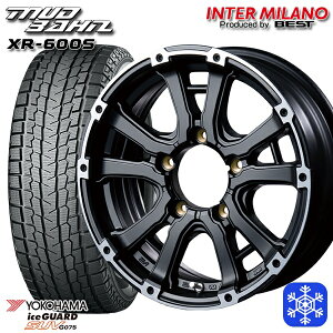 【取付対象】185/85R16 ジムニー 2022〜2023年製 ヨコハマアイスガードSUV G075 インターミラノ マッドバーン XR-600S SGB/RP 16インチ 5.5J 5穴 139.7 スタッドレスタイヤホイール4本セット 送料無料