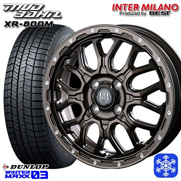 【取付対象】155/65R14 N-BOX タント 2022〜2023年製 ダンロップ ウィンターマックス WM03 インターミラノ マッドバーン XR-800M GBR/PP 14インチ 4.5J 4穴 100 スタッドレスタイヤホイール4本セット 送料無料