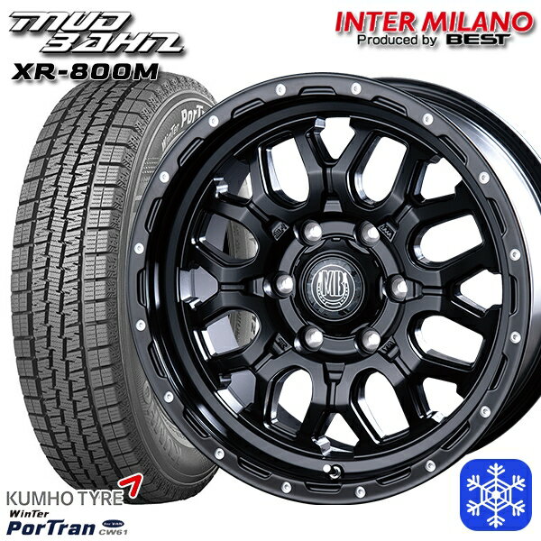 【取付対象】195/80R15 107/105R ハイエース 2022〜2023年製 クムホ ウインターポートラン CW61 インターミラノ マッドバーン XR-800M MBK/PP 15インチ 6.0J 6穴 139.7 スタッドレスタイヤホイール4本セット 送料無料