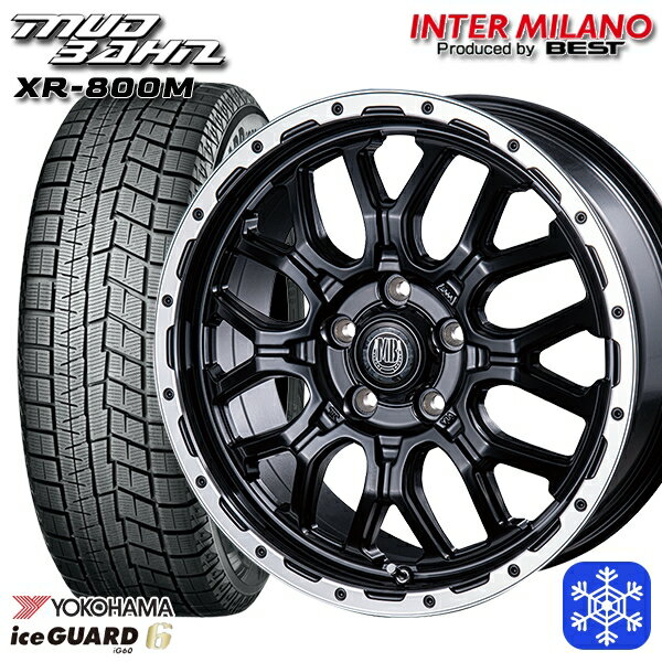 215/55R17 カムリ ヴェゼル 2023〜2024年製 ヨコハマ アイスガード IG60 インターミラノ マッドバーン XR-800M MBK/RP 17インチ 7.0J 5H114.3 新品 スタッドレス1台分4本セット