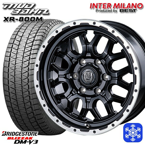 265/70R17 プラド ハイラックス 2024〜2025年製 ブリヂストン ブリザック DMV3 インターミラノ マッドバーン XR-800M MBK/RP 17インチ 7.5J 6H139.7 新品 スタッドレス1台分4本セット