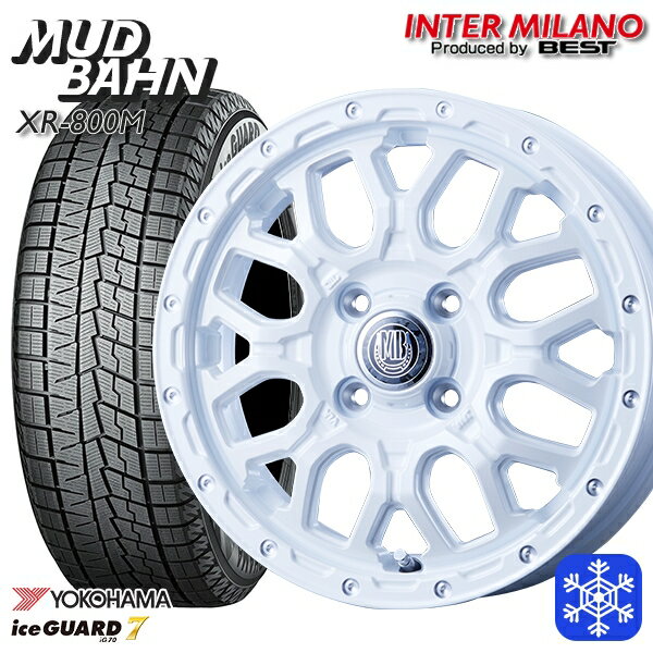 165/55R14 モコ ルークス 数量限定 2022年製 ヨコハマ アイスガード7 IG70 インターミラノ マッドバーン XR-800M PWH/PP 14インチ 4.5J 4H100+45 新品 スタッドレス1台分4本セット