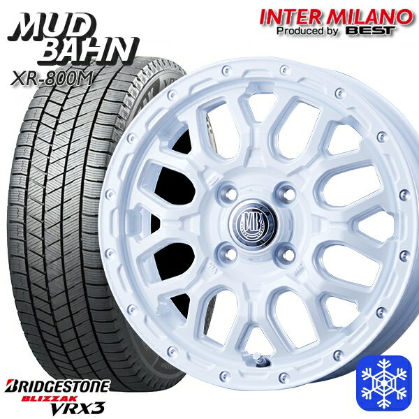 165/60R15 ハスラー ソリオ 2024〜2025年製 ブリヂストン ブリザック VRX3 インターミラノ マッドバーン XR-800M PWH/PP 15インチ 4.5J 4H100+45 新品 スタッドレス1台分4本セット