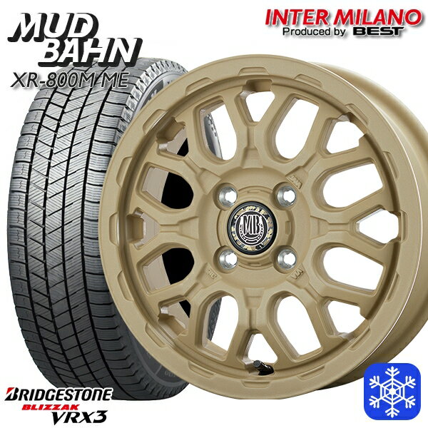 165/65R14 ハスラー ソリオ 2024〜2025年製 ブリヂストン ブリザック VRX3 インターミラノ マッドバーン XR-800M ME チッピングベージュ（CBE） 14インチ 4.5J 4H100+45 新品 スタッドレス1台分4本セット