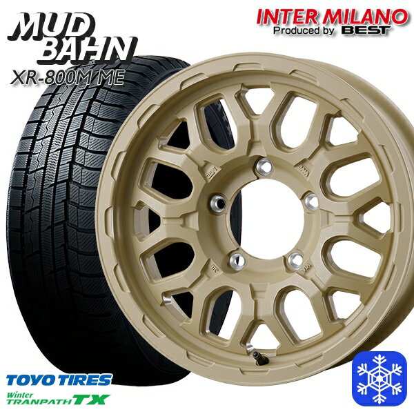 215/70R16 100Q ジムニー 2025年製 トーヨー ウィンタートランパス TX インターミラノ マッドバーン XR-800M ME チッピングベージュ（CBE） 16インチ 5.5J 5H139.7+20 新品 スタッドレス1台分4本セット