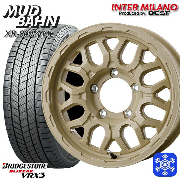 215/70R16 100Q ジムニー 2024〜2025年製 ブリヂストン ブリザック VRX3 インターミラノ マッドバーン XR-800M ME チッピングベージュ（CBE） 16インチ 5.5J 5H139.7+20 新品 スタッドレス1台分4本セット