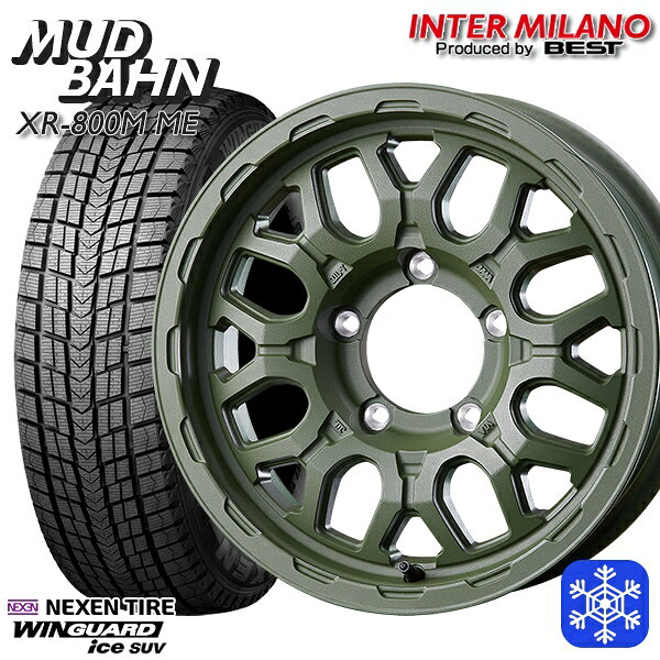 215/70R16 100Q ジムニー 2025年製 ネクセン ウィンガードアイスSUV インターミラノ マッドバーン XR-800M ME チッピンググリーン（CGR） 16インチ 5.5J 5H139.7+20 新品 スタッドレス1台分4本セット