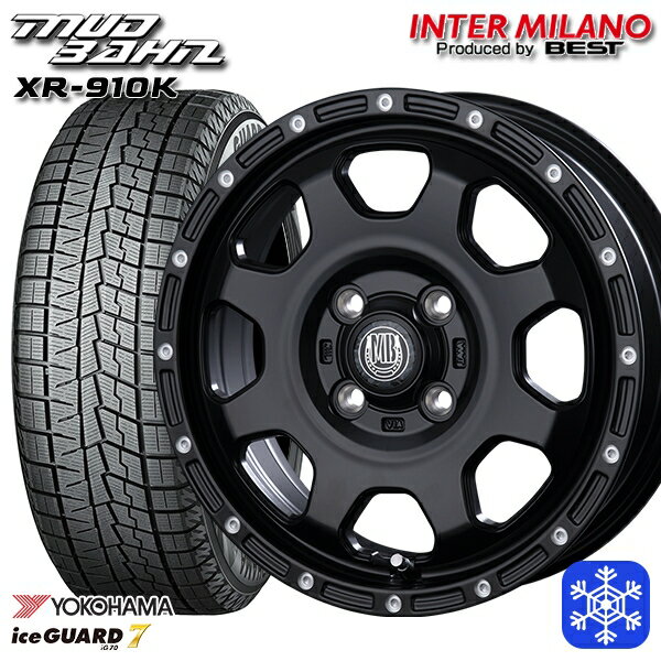165/55R14 モコ ルークス 数量限定 2022年製 ヨコハマ アイスガード7 IG70 インターミラノ マッドバーン XR-910K MBK/PP 14インチ 4.5J 4H100 新品 スタッドレス1台分4本セット