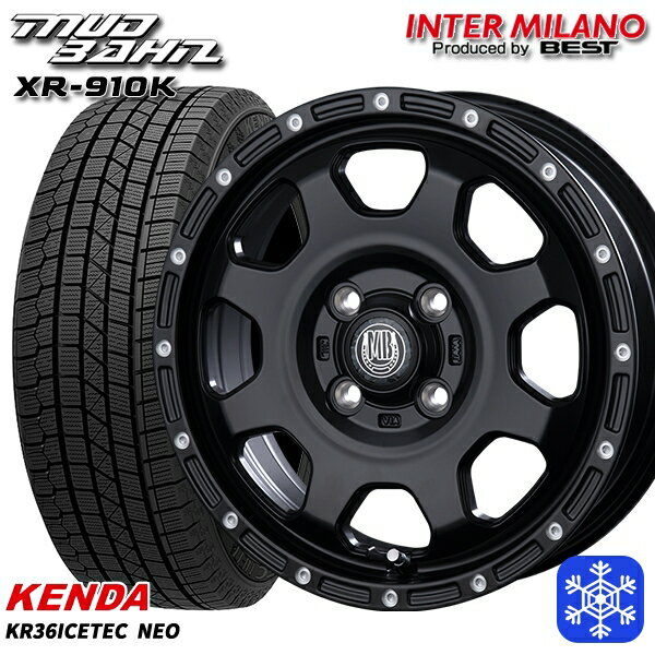 165/55R14 モコ ルークス 2025年製 ケンダ アイステックネオ KR36 インターミラノ マッドバーン XR-910K MBK/PP 14インチ 4.5J 4H100 新品 スタッドレス1台分4本セット