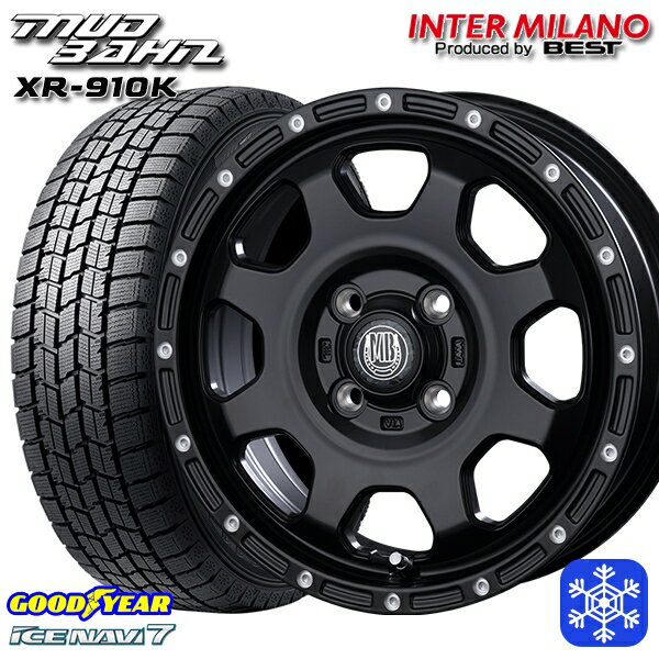 165/55R14 モコ ルークス 2024〜2025年製 グッドイヤー アイスナビ7 NAVI7 インターミラノ マッドバーン XR-910K MBK/PP 14インチ 4.5J 4H100 新品 スタッドレス1台分4本セット