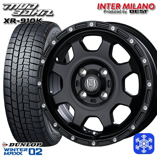 165/55R15 N-BOX タント 2024〜2025年製 ダンロップ ウィンターマックス WM02 インターミラノ マッドバーン XR-910K MBK/PP 15インチ 4.5J 4H100 新品 スタッドレス1台分4本セット