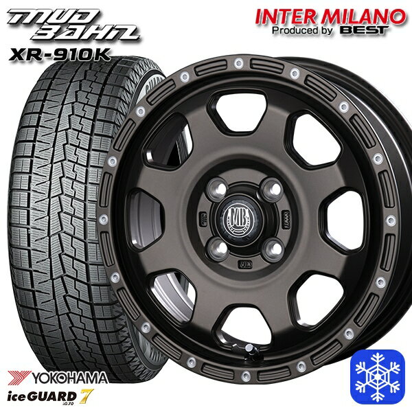 165/55R14 モコ ルークス 数量限定 2022年製 ヨコハマ アイスガード7 IG70 インターミラノ マッドバーン XR-910K MBR/PP 14インチ 4.5J 4H100 新品 スタッドレス1台分4本セット